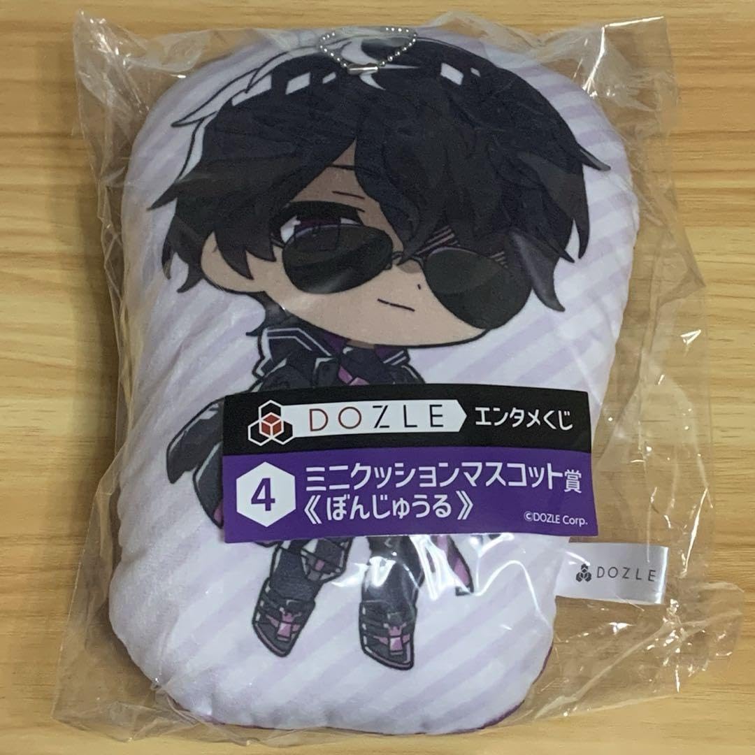 Amazon.co.jp: ドズル社 ローソン エンタメくじ ④ミニクッション
