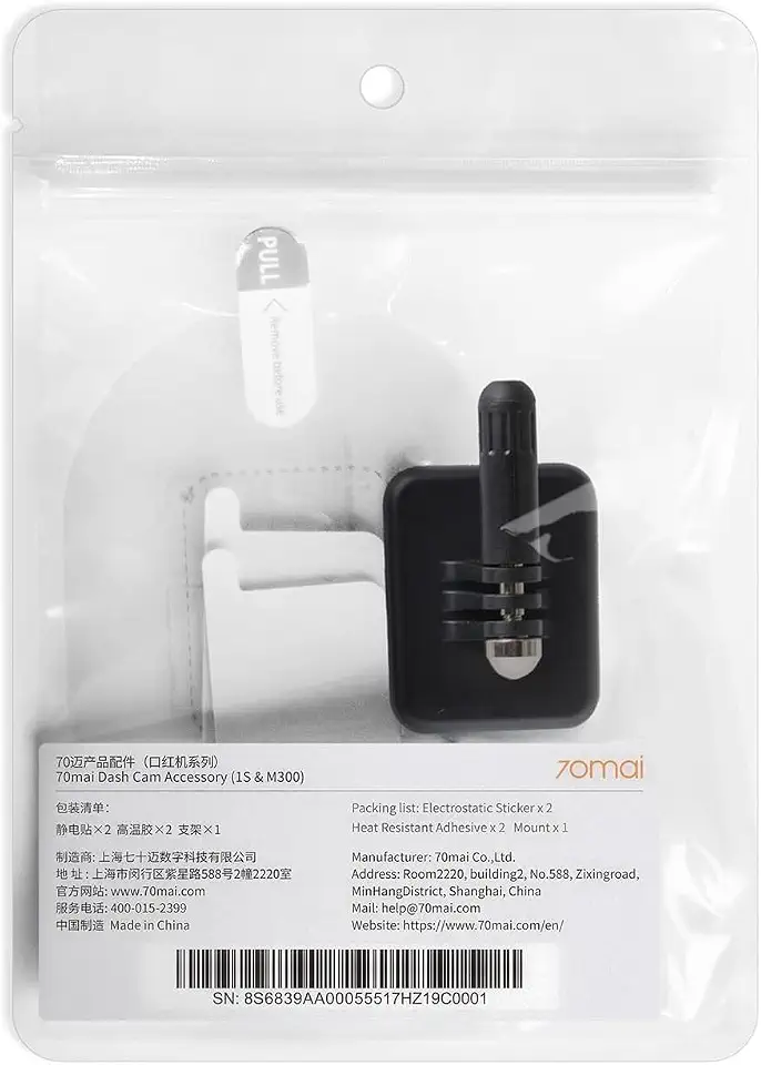 70Mai Dash Cam Accessory, Compatible with 70mai Smart Dash Cam M310, Accessories for DashCam, Replaceable DashCam Components
