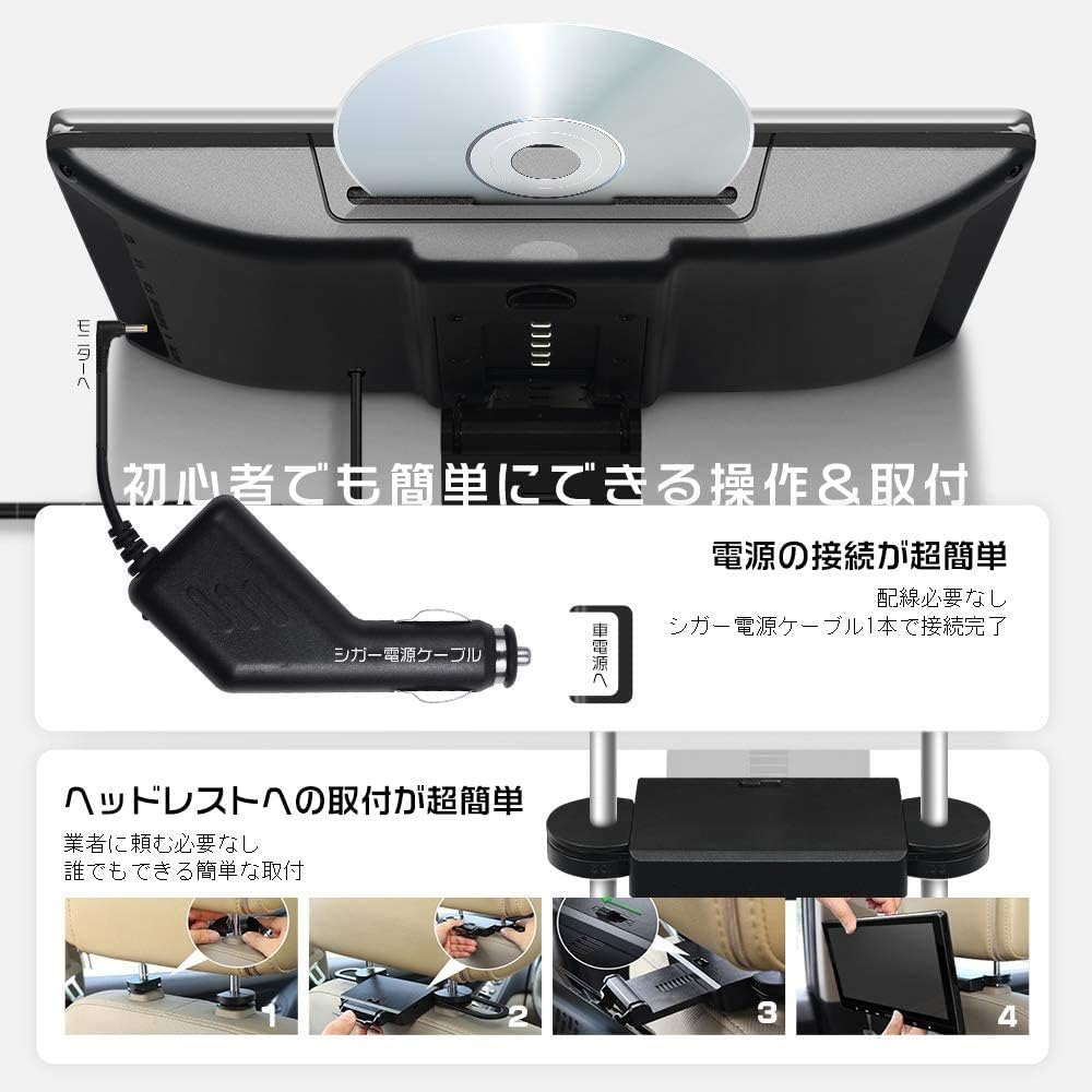 Amazon Co Jp Hikari A Dvds 11 6 Inch Headrest Monitor Dvd In Car Monitor Slot In Dvd Player 19 X 1080p Ips Lcd Shock Resistant Device Hdmi Input Cprm Compatible Multimedia Compatible Earphone Proposal Automotive Amazon Co Jp Hikari A Dvds 11 6 Inch Headrest Monitor Dvd In Car Monitor Slot In Dvd Player 19 X 1080p Ips Lcd Shock Resistant Device Hdmi Input Cprm Compatible Multimedia Compatible Earphone Proposal Automotive