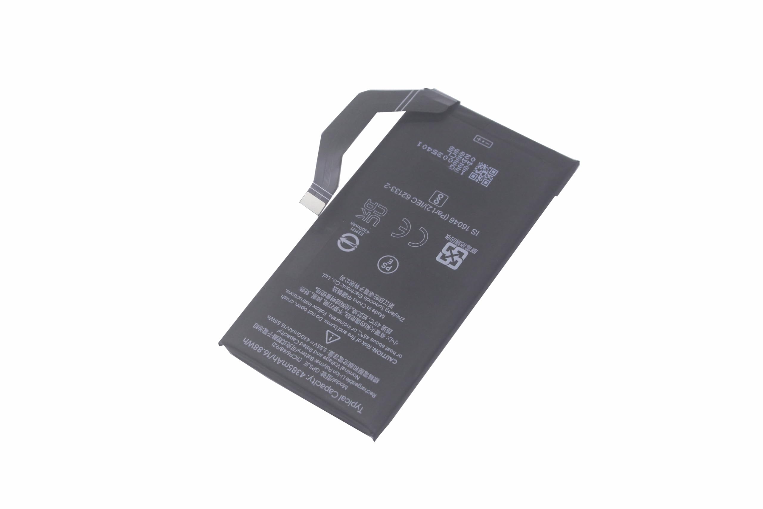 Amazon | 1x4385mah/16.88Wh GP5JE交換用バッテリー用 FOR