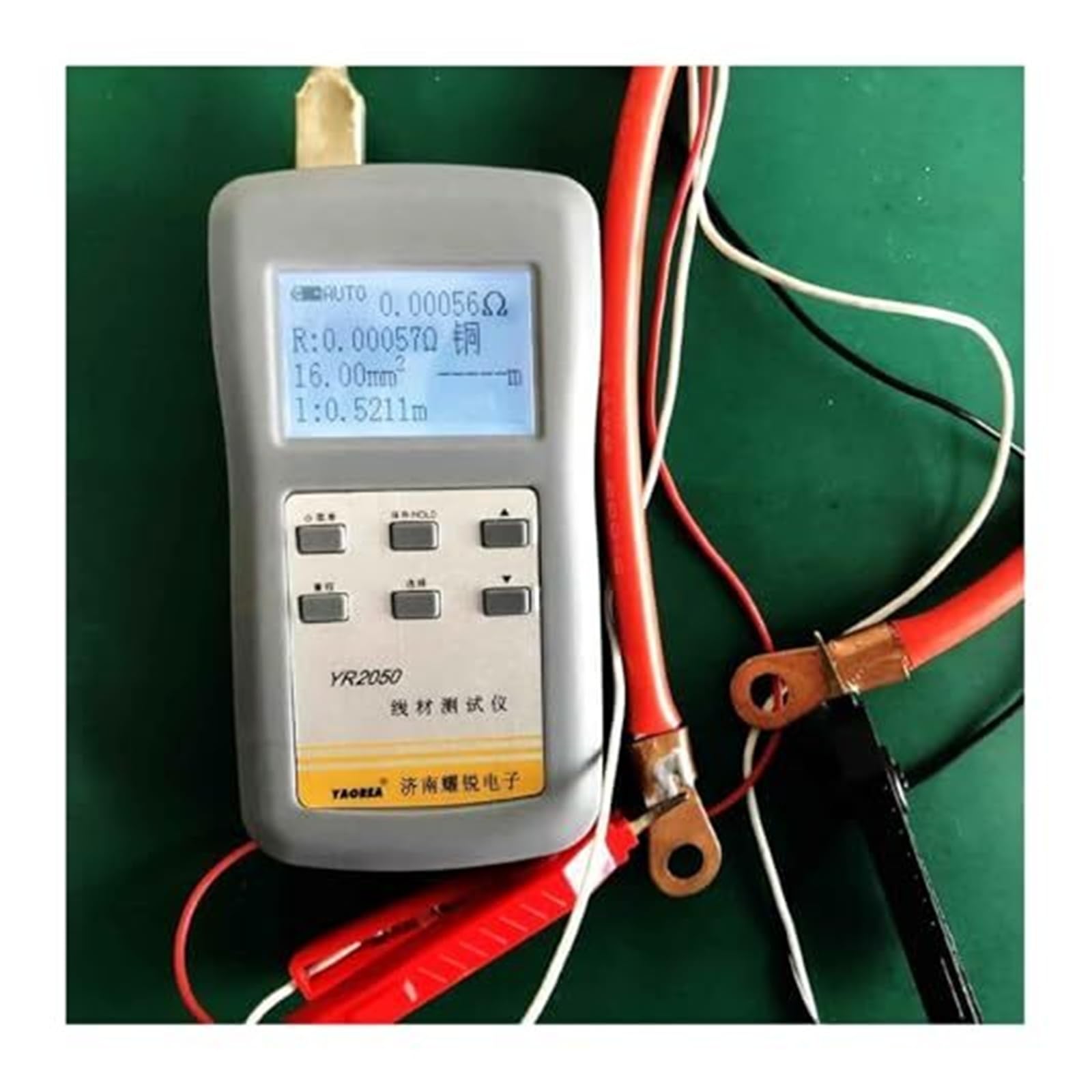YR2050 Hochpräzises drahtgebundenes Stromerkennungs-Milliohmmeter for Niederwiderstandsprüfungen in elektrischen Anwendungen