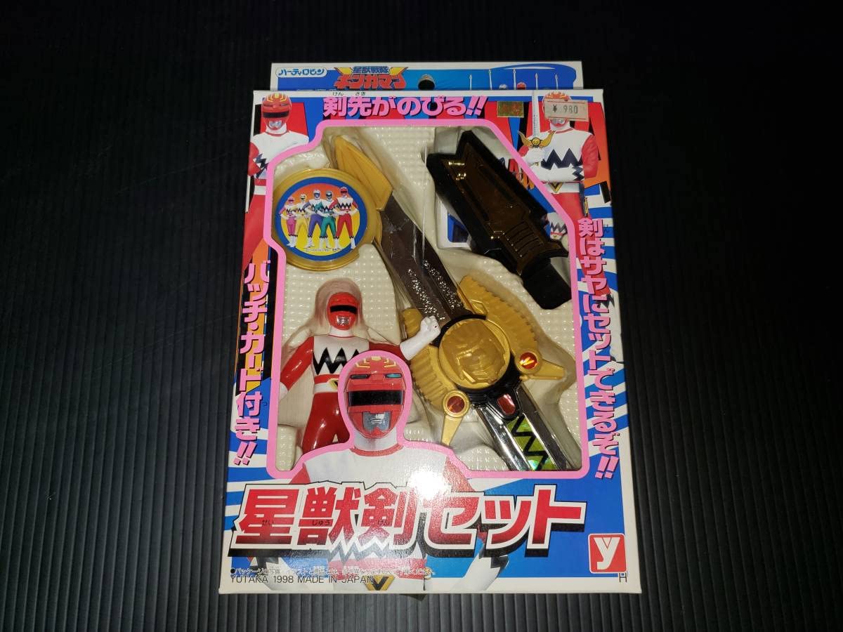 Amazon.co.jp: ユタカ ハーティロビン 1998 日本製 星獣戦隊ギンガマン