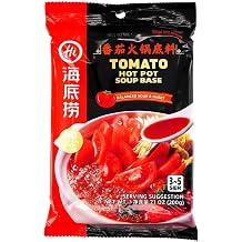 Haidilao Yihai Tomato Hot Pot Soup Base, 7.1 Oz