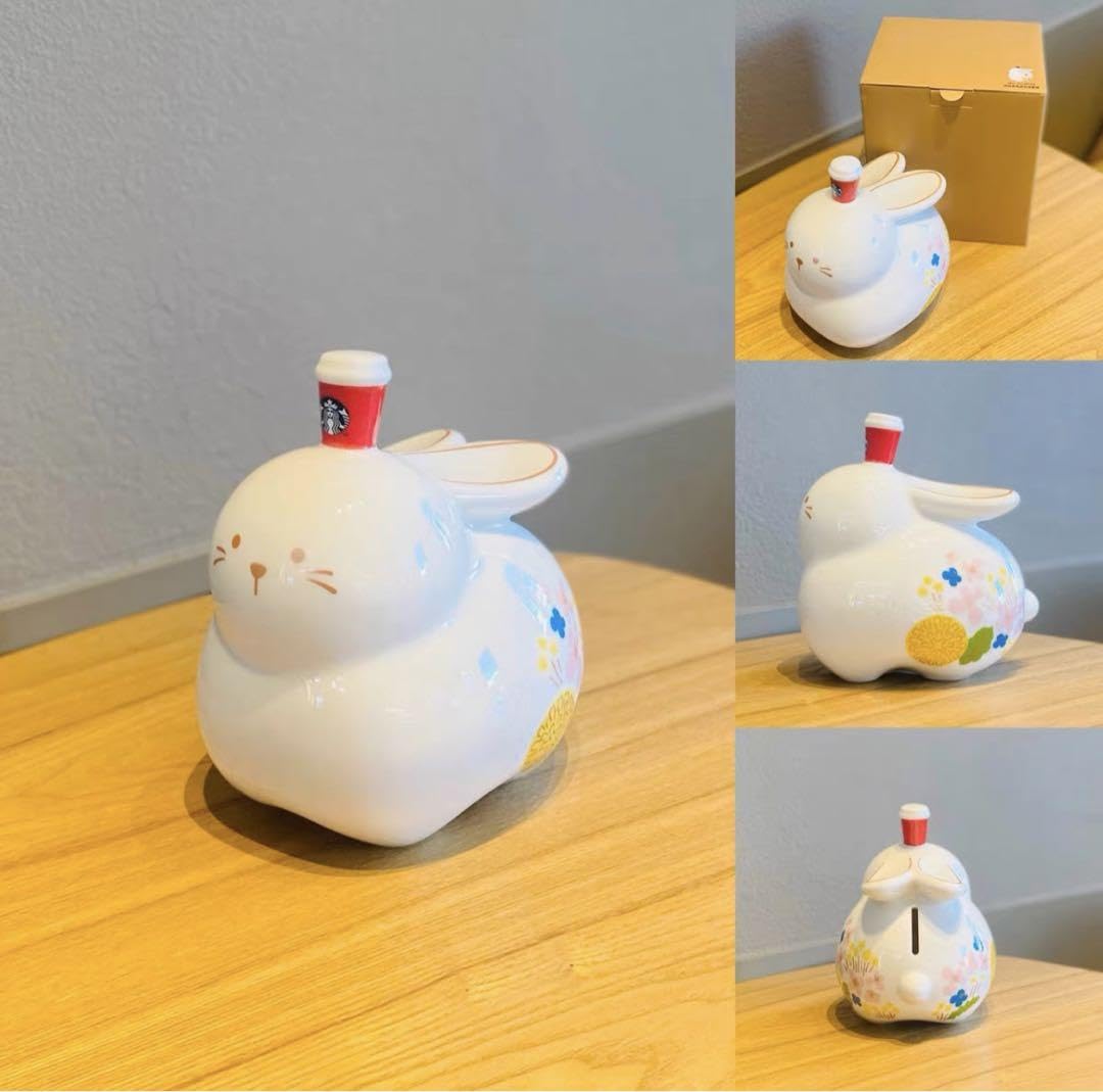 スターバックス うさぎ 貯金箱 【公式通販】