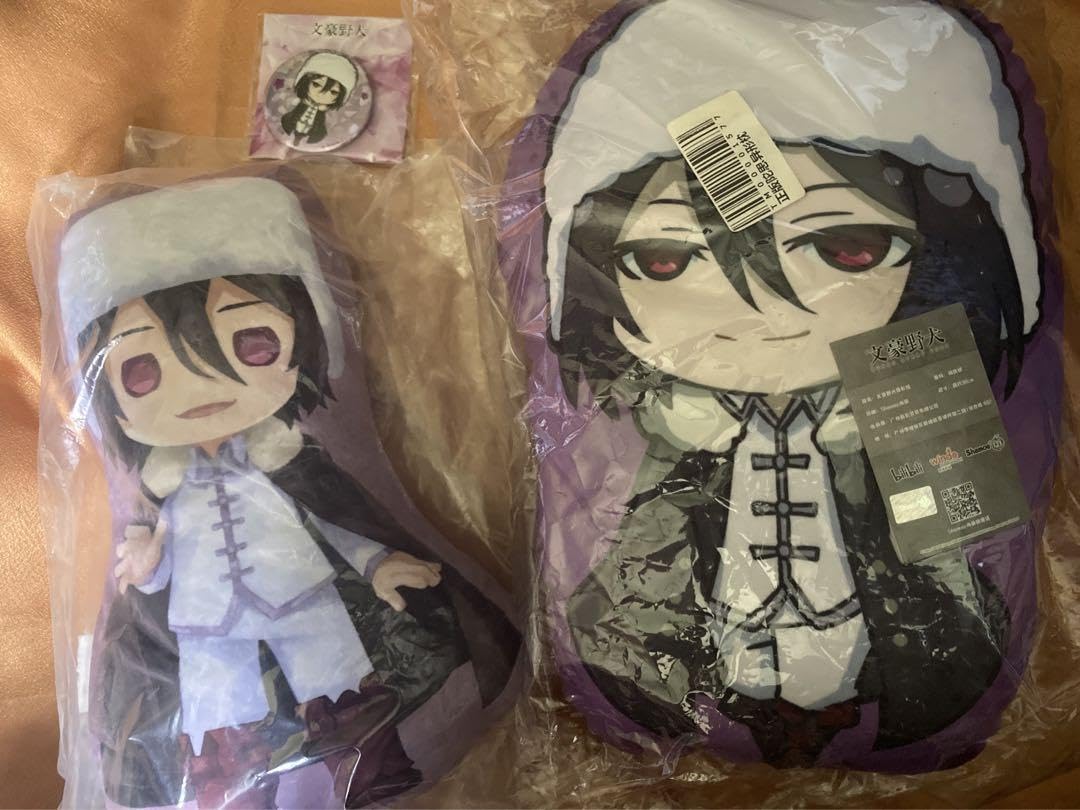 Amazon.co.jp: 文スト フョードル ドストエフスキー クッション