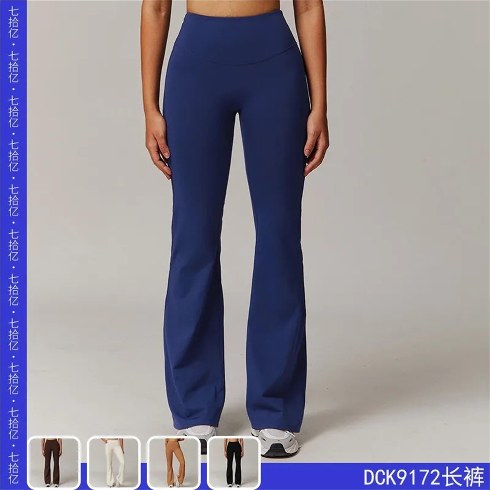 Leggings de cintura alta y pierna ancha for mujer, mallas de fitness, pantalones acampanados, elásticos, push up, for gimnasio, entrenamiento, yoga Para Yoga y Tiempo Libre
