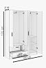 Abete - 4-door, 2-hang Wardrobe With 2 Drawers - Atlantic Pine/white