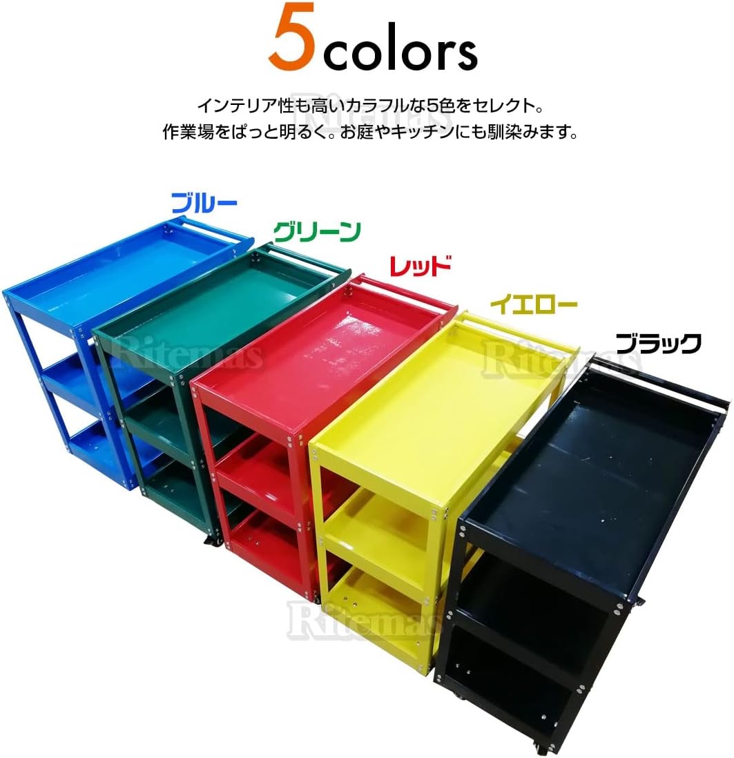 Buy Tool Wagon, 3 Tiers, Tool Cart, Tool Wagon, Working Cart Wagon, Tool Cart, Tool Box, Tool