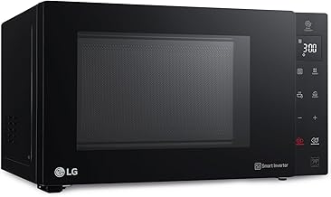 LG - Microwave with Grill LG MH6535GIB 25 L 1000W Black - S0420073
