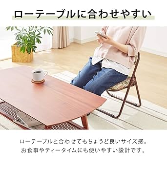 【２脚セット売り】折りたたみ和座椅子（極美品です） 2脚セット売り】折りたたみ和座椅子（極美品です） 2脚セット