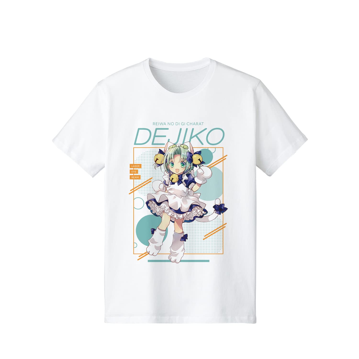 Amazon.co.jp: 令和のデ ジ キャラット デ ジ キャラット Tシャツ 