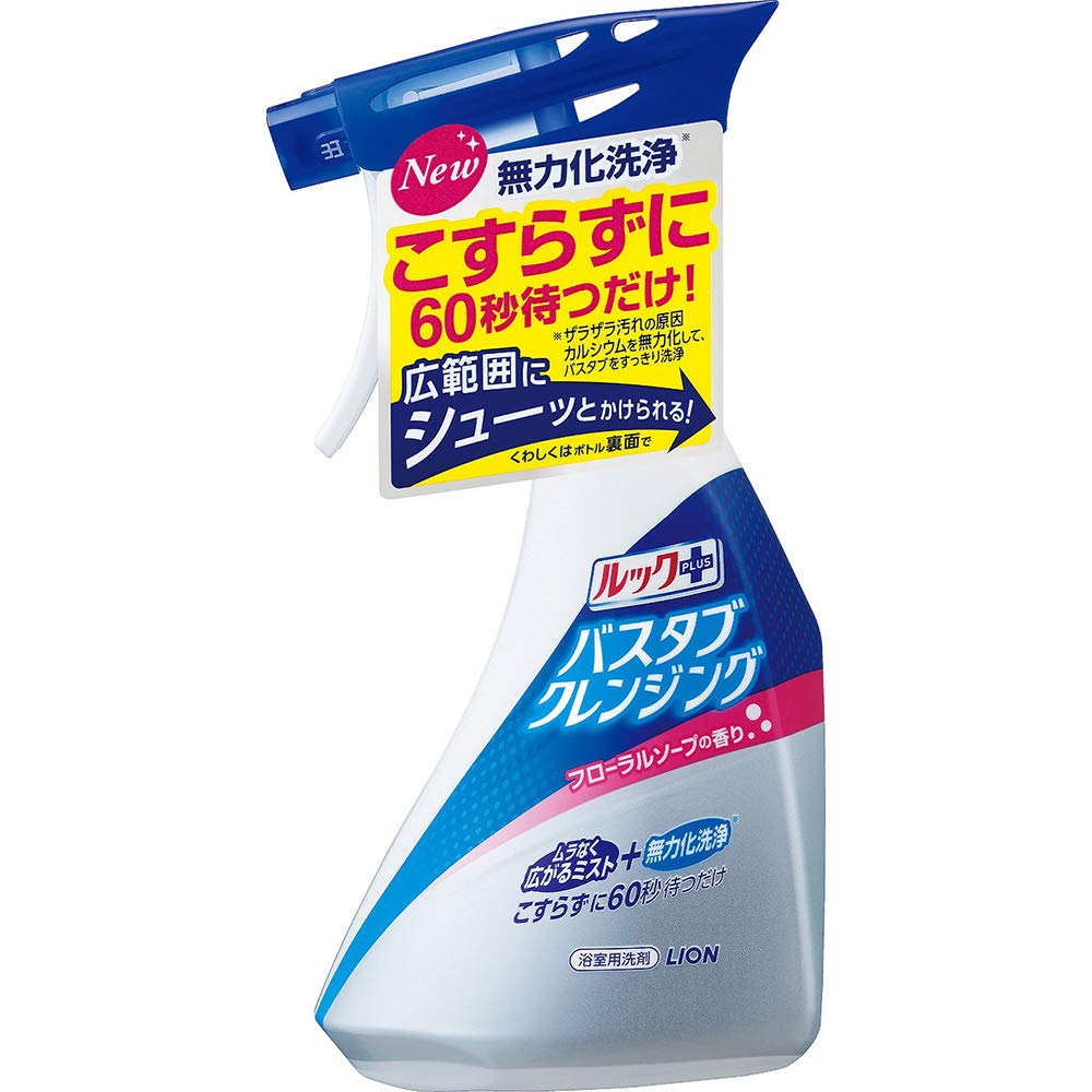 ルックバスタブクレンジング 詰替え フローラルソープの香り 800ml×12個 Amazon.co.jp: バスタブクレンジング お風呂用洗剤 フローラルソープの