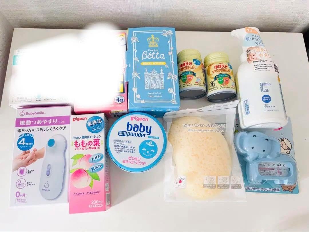 erika__ism様 3ルームズ スクエア オムツポーチ ヌビバッグ