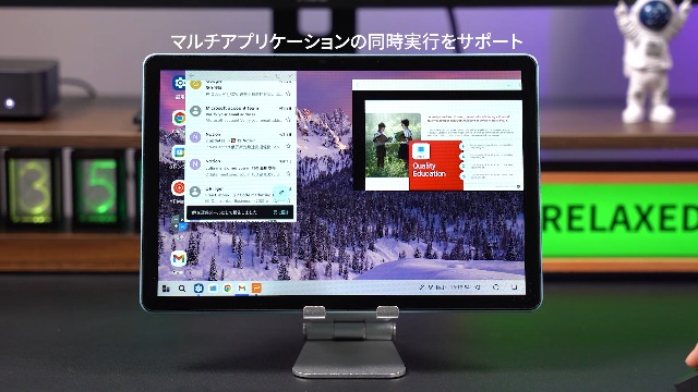 Amazon.co.jp: TECLAST P50 AI タブレット 11インチ A733 CPU 8コア