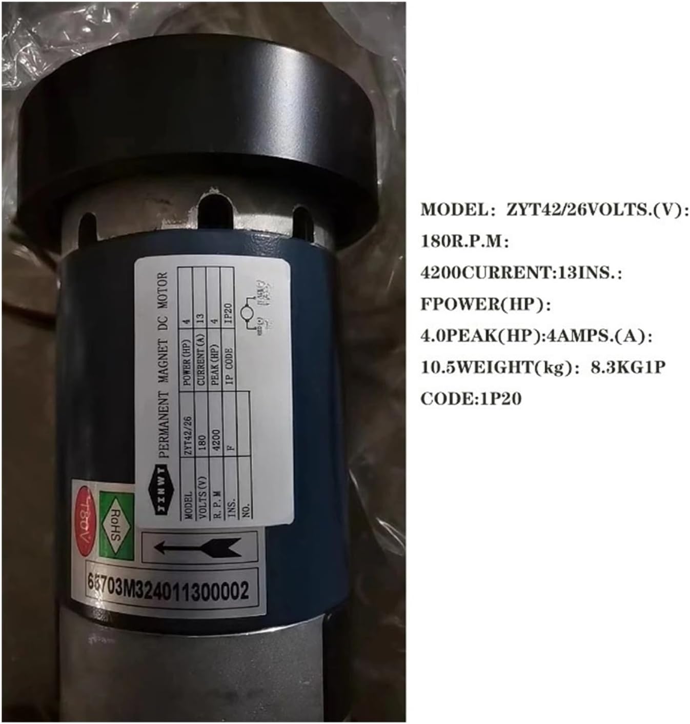 ZYT42/26 180V 4HP Treadmill Motor DC Permanent Magnet Universal Motor - Reliable and Durable Replacement Parts