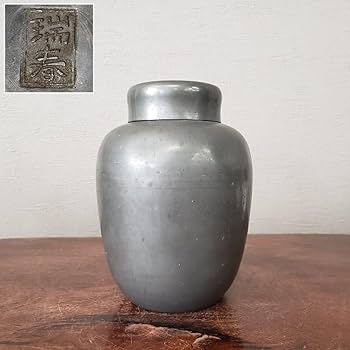 煎茶道具　古錫　四方茶壷　茶心壷　在銘　約212g　M　R5849 Amazon.co.jp: 瑞春 茶壺 古錫 茶入 茶心壺 茶壷 重量 628g 錫
