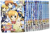 魔法少女リリカルなのはViVid コミック 1-16巻セット (カドカワコミックス・エース)