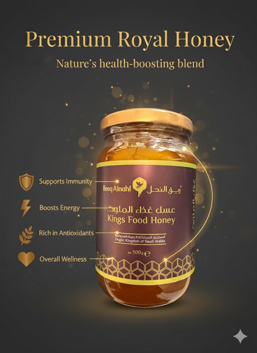 Reeq AlNahl Premium Sidr Honey with Royal Jelly, Pollen & Propolis – Natural Functional Honey Blend – Raw Honey Superfood for Energy, Immunity & Daily Use