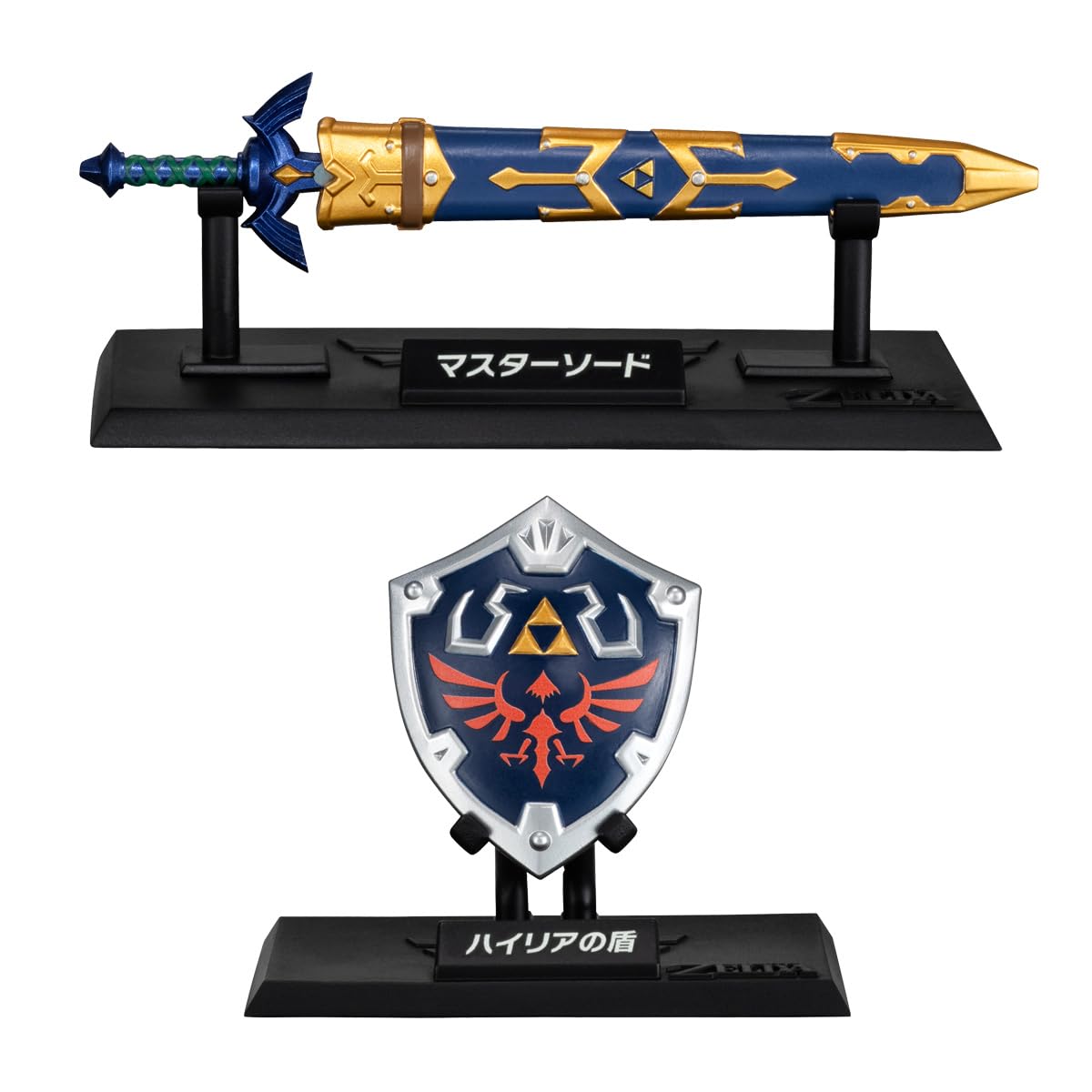 Amazon | バンダイ(BANDAI) ゼルダの伝説 ウェポンコレクション