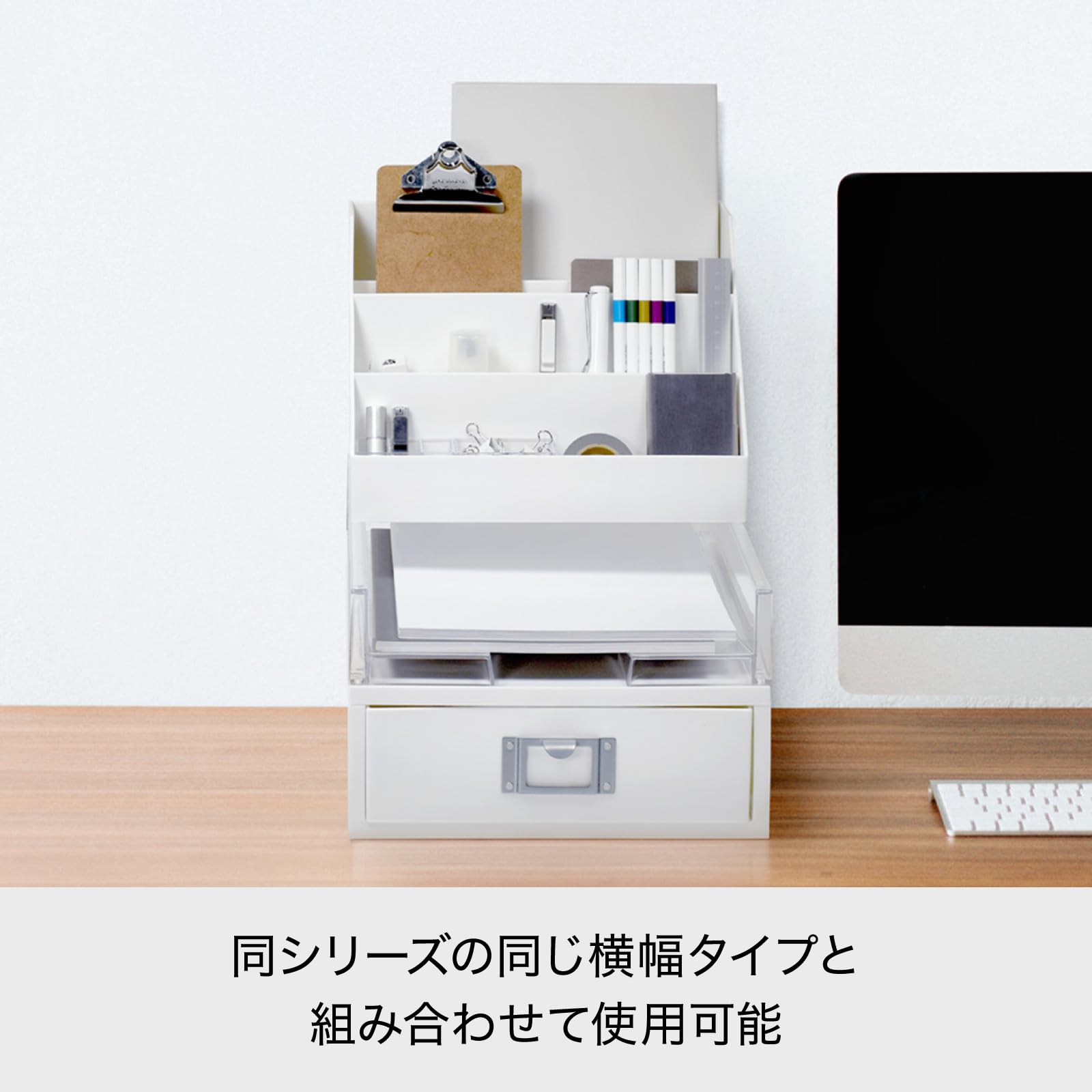 Amazon.co.jp: ライクイット (like-it) 収納ケース オーガナイザー