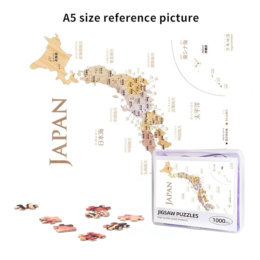 Amazon.co.jp: 日本 地図 ジグソーパズル 1000ピース ギフト
