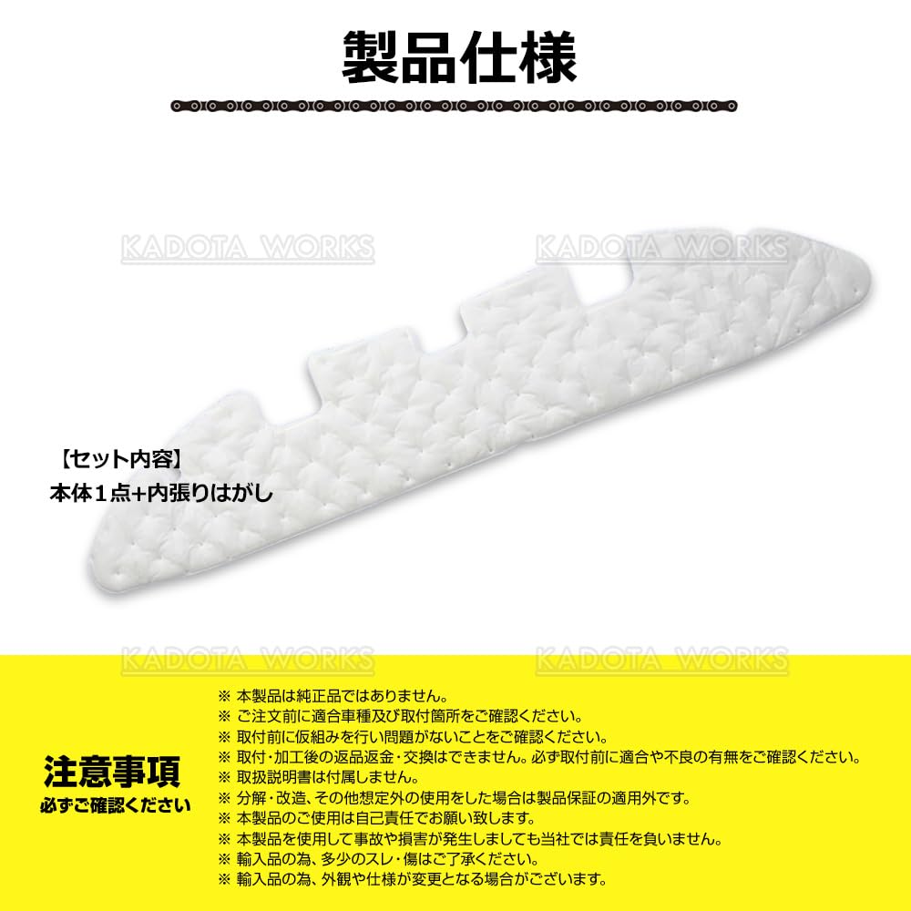Amazon.co.jp: 40系 アルファード ヴェルファイア エンジン