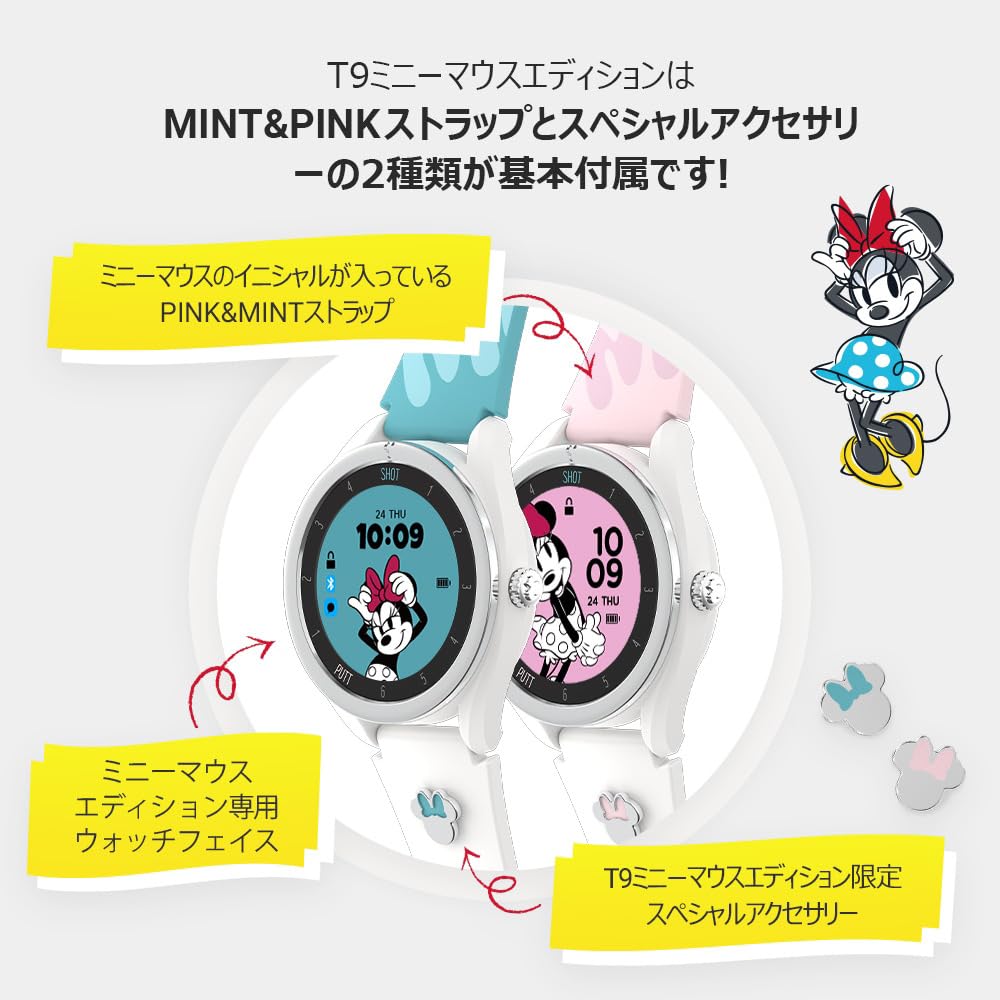 ゴルフ 距離計　GPSナビ　VOICE CADDIE T9 ミニー限定1回使用 Amazon.co.jp: ボイスキャディ ゴルフ 距離測定器 距離計 時計 ナビ