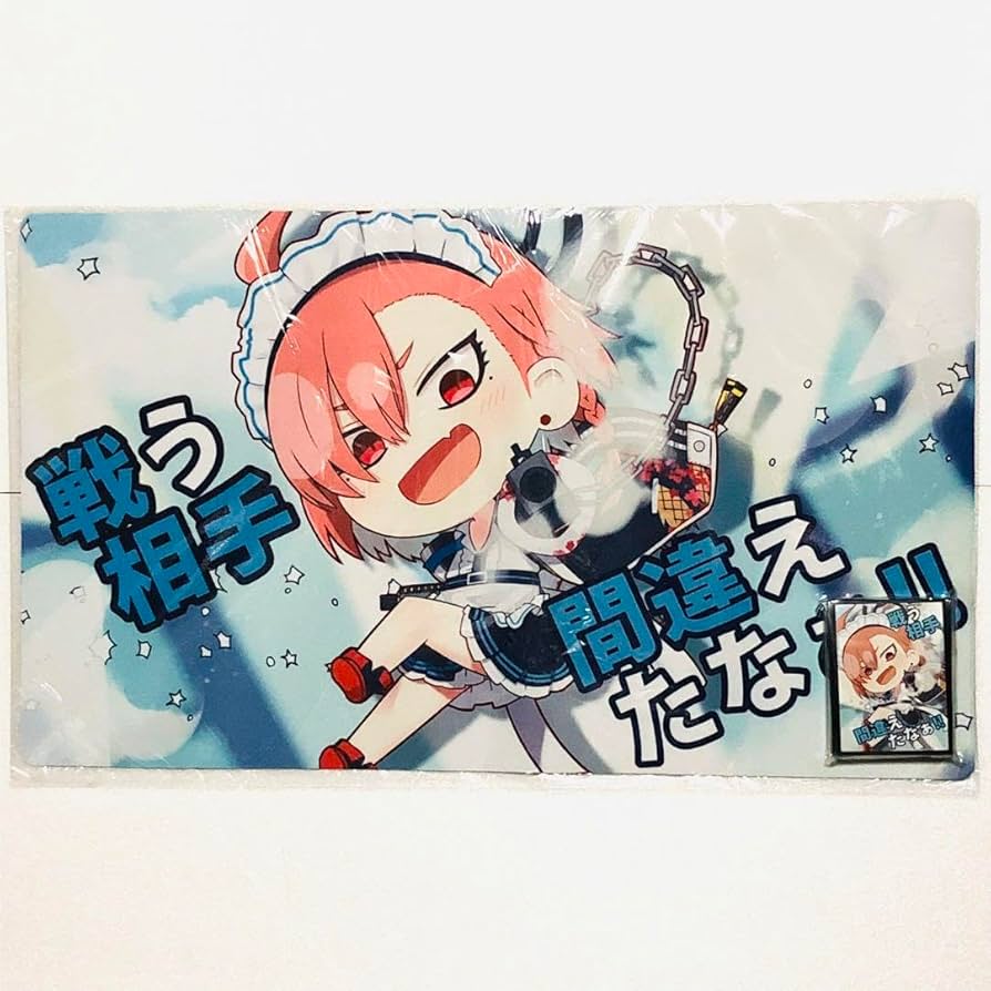 ブルーアーカイブ 美甘ネル SD スリーブ プレイマット セット 白詰草 ss 5190t3OZUHL.jpg_BO30,255,255,