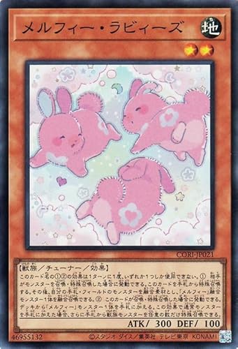 �V�Y���J�[�h �����t�B�[�E���r�B�[�Y(�X�[�p�[���A) CHAOS ORIGINS�iCORI�j | �`���[�i�[�E���ʃ����X�^�[ �n���� �b�� �X�[�p�[ ���A