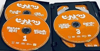 Amazon.co.jp: ヒナまつり HINAMATSURI 全6巻 レンタル版DVD
