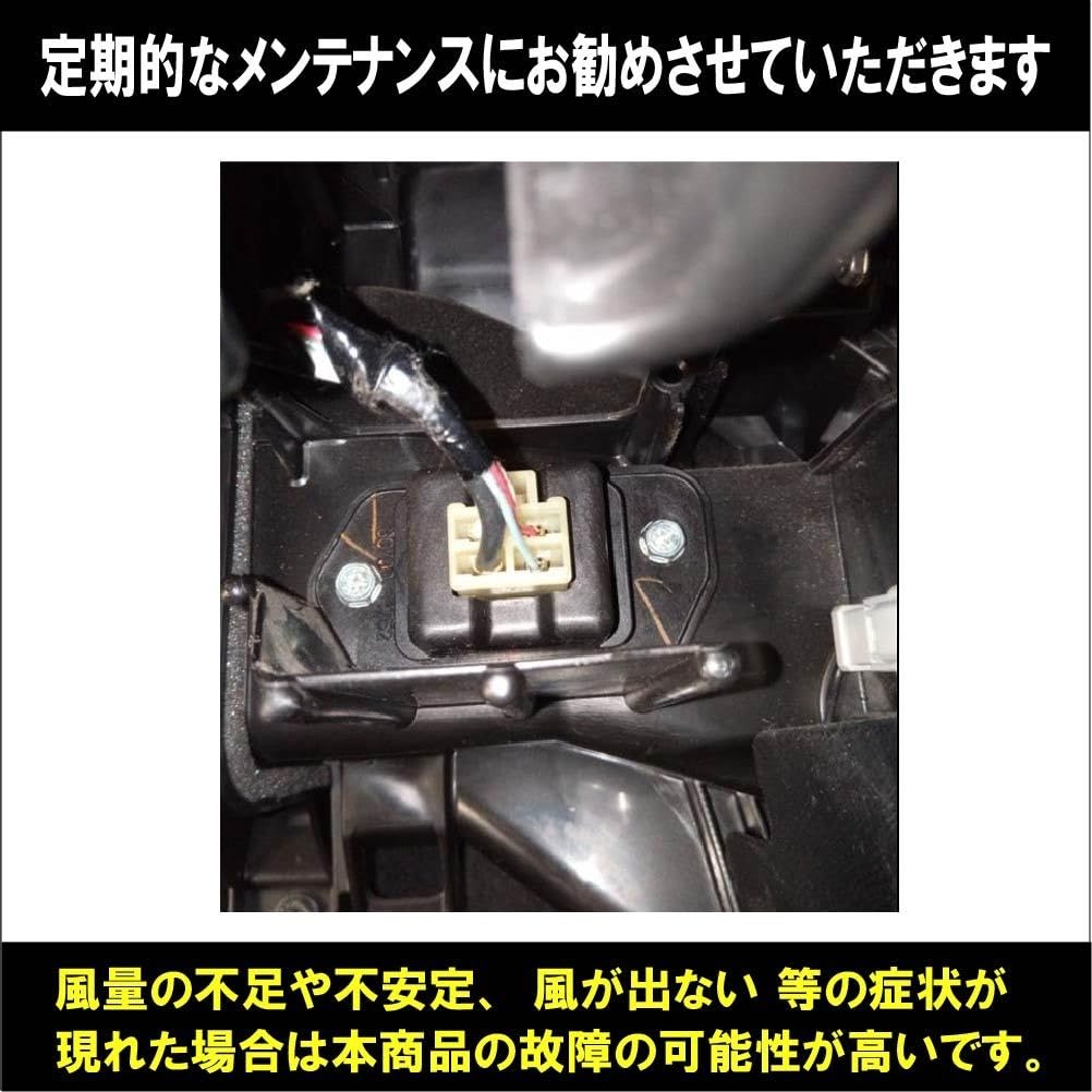 Amazon.co.jp: ホンダ 用 トランジスター レジスター パワー 79330-S6M