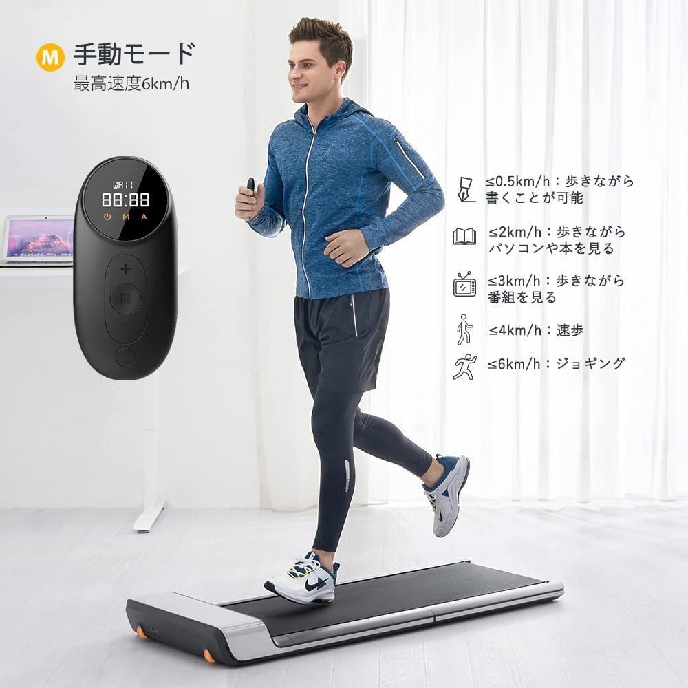 Amazon | KingSmith WalkingPad P1 ルームランナー 家庭用 電動 静音 
