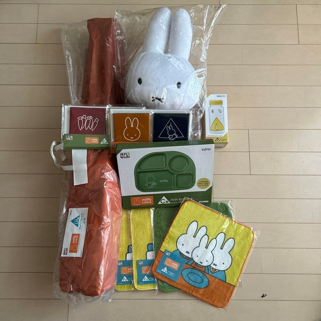 ミッフィー タイトーくじ A賞 ラストハッピー セット ラストハッピー賞