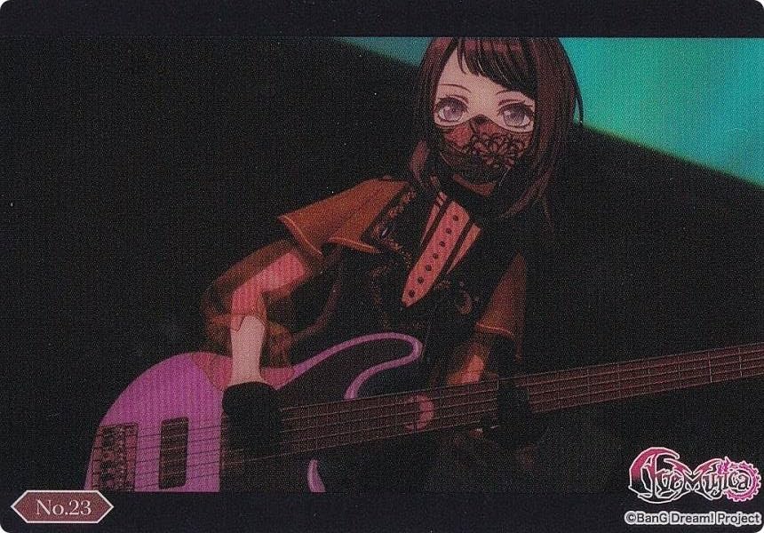 Amazon.co.jp: 【No.23 ティモリス】 ブシロード トレーディング