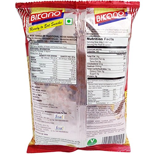 Image of Bikano Namkeen - Aloo Bhujia, 200g Pouch
