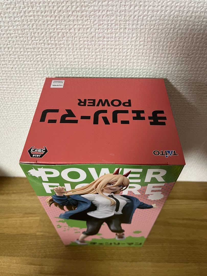 Amazon | チェンソーマン フィギュア パワー マキマ 早川アキ