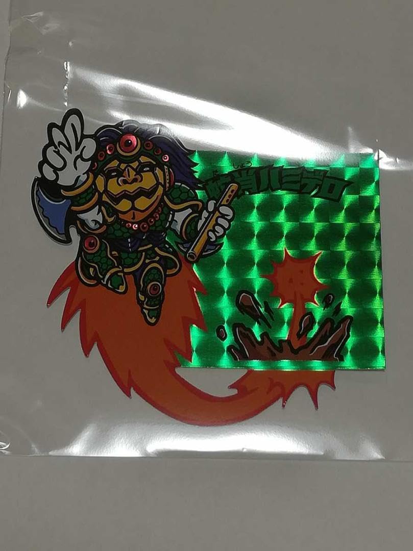 ドク 貫善デテイル 変形カット はみ出し 変形 カット さん家祭り シール Amazon | ドク 蛇肖ハミデロ 変形カット はみ出し さん家祭り