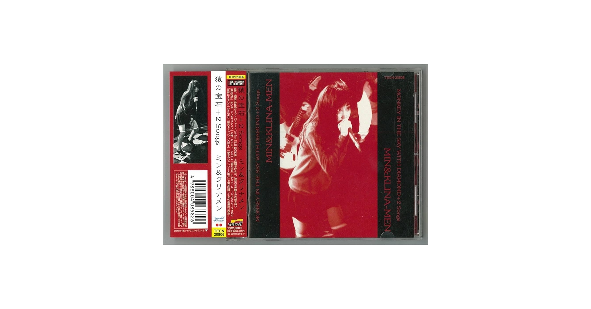 ★貴重★「THE DANCE BIBLE」 DVD４盤組★伝説の独自メソッド！ 51RCLK7FqwL.jpg