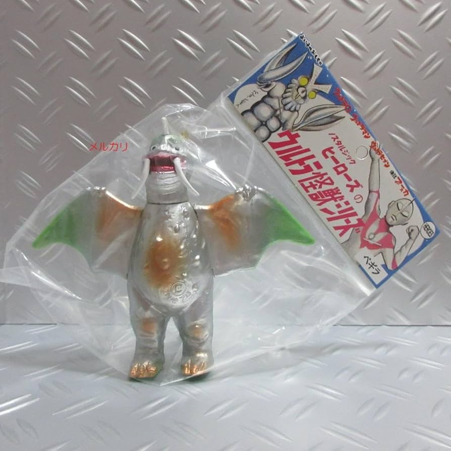 ☆ソフビ◇(赤)ガラモン◇プレゼント品☆ノスタルジックヒーローズ