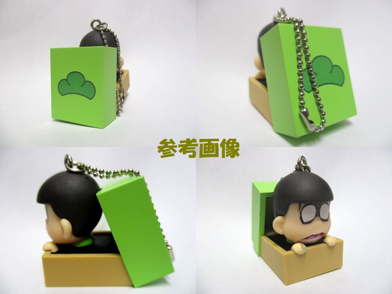 Amazon | はこから! HAKOKARA おそ松さん 捨て松コレクション 全6種