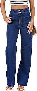Sidefeel Women's Jeans High Waisted Straight Leg Stretchy Jeans Trendy Loose Wide Leg Zimbaplatinum Denim Pants with Pockets