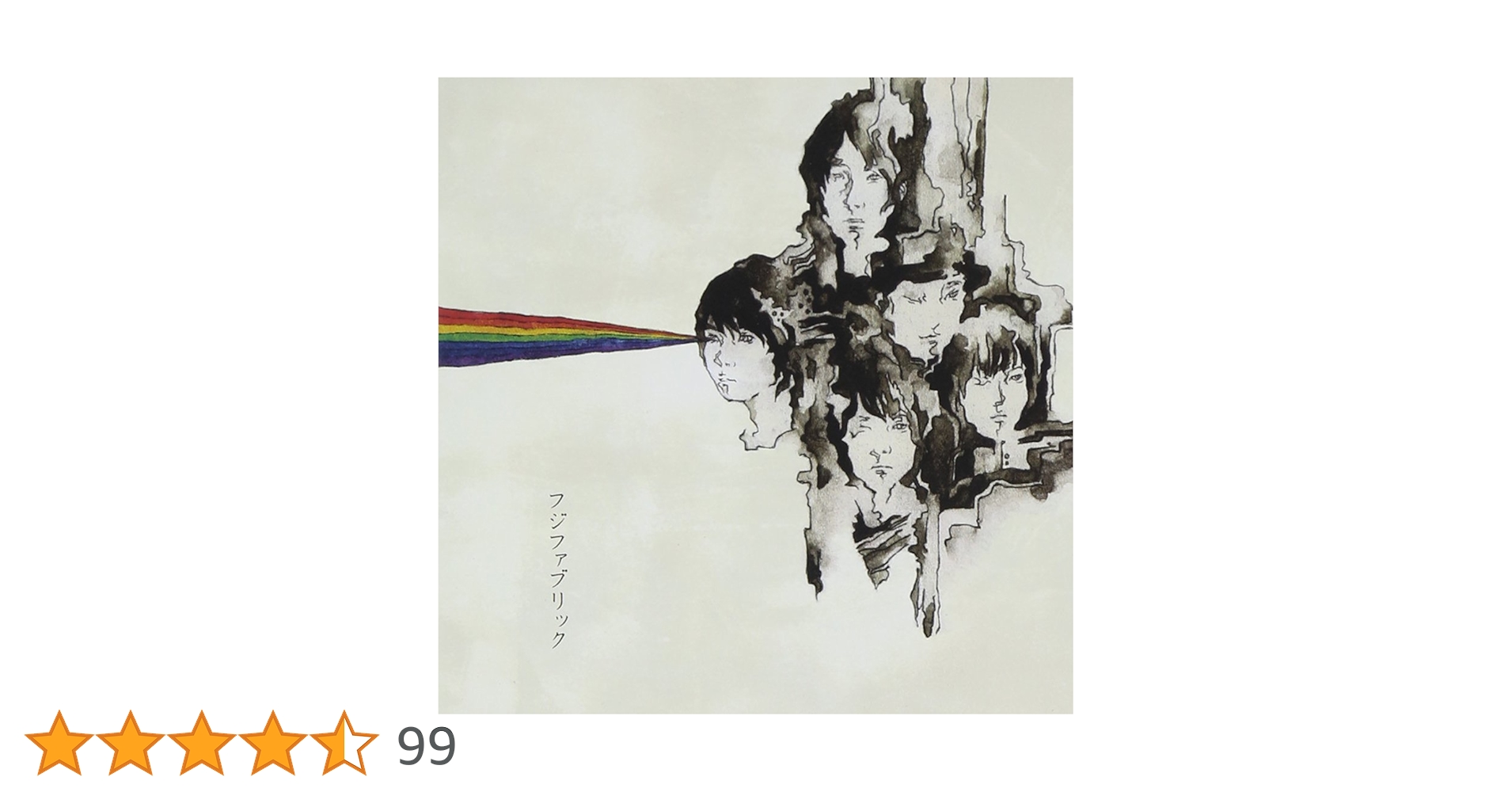 fujifabric フジファブリック LP レコード life fujifabric フジファブリック LP レコード life Amazon.co.jp