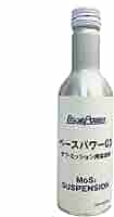 丸山モリブデン　デフ・ミッション用添加剤 PREMIUMモデル 200ml 41v6u7N8ZiL.jpg