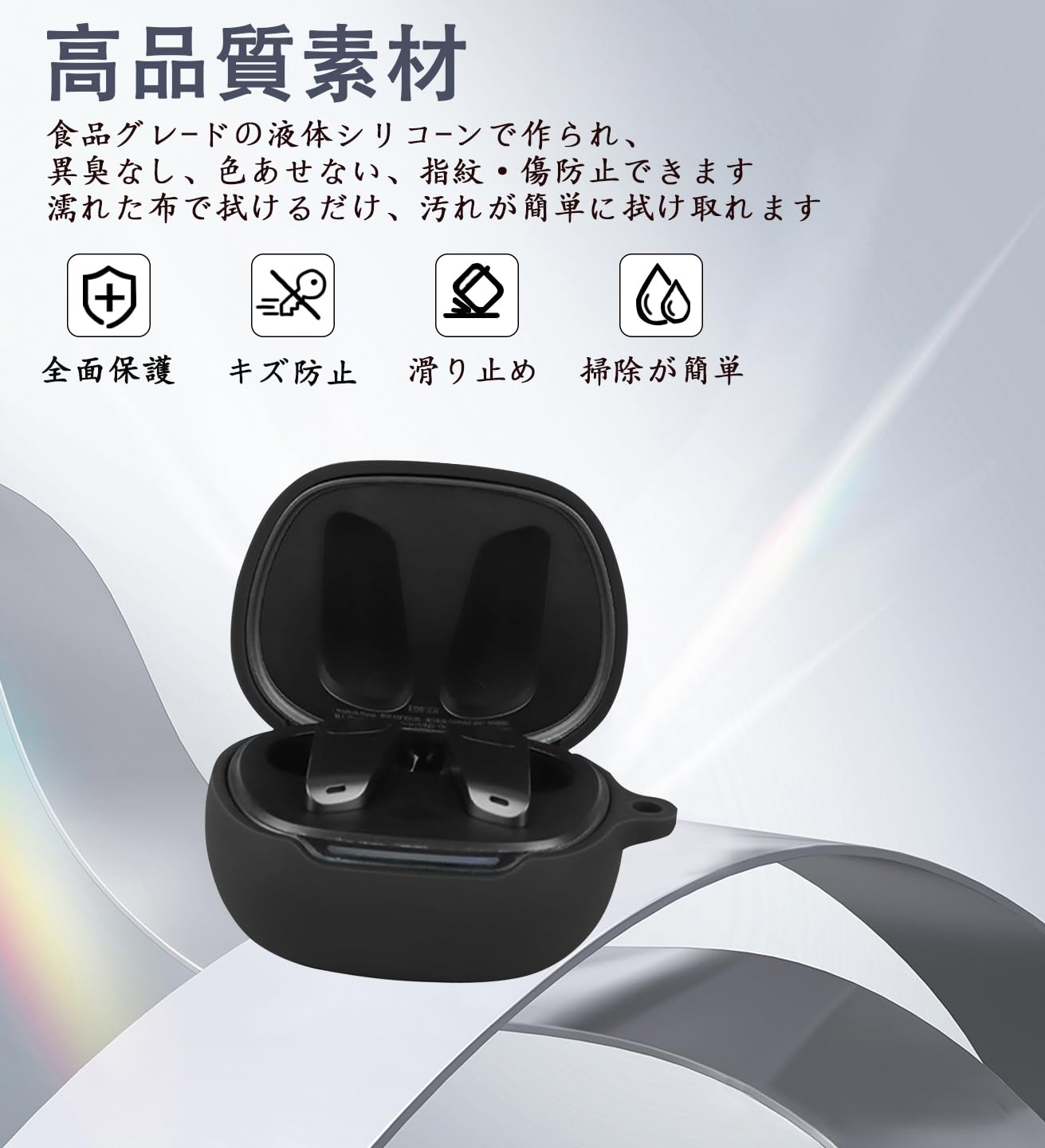 Amazon | For EDIFIER NeoBuds Planar ケース カバー【JYJIEJIE