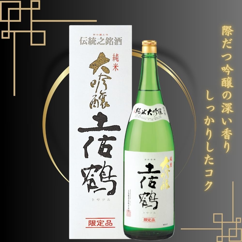土佐鶴酒造 純米大吟醸 [ 日本酒 高知県 1800ml ]