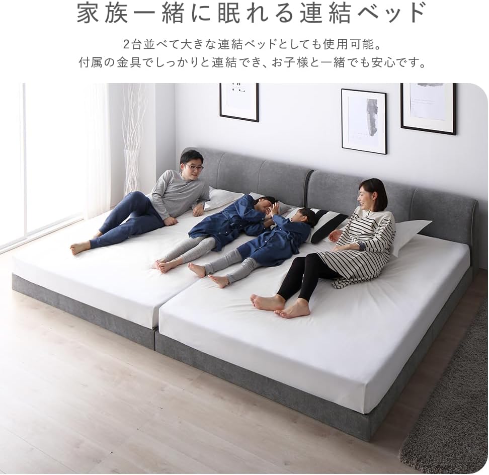 RASIK SOFREE クイーンサイズベッド ベージュ クイーンサイズのベッド RASIK SOFREE クイーンサイズベッド ベージュ クイーンサイズのベッド