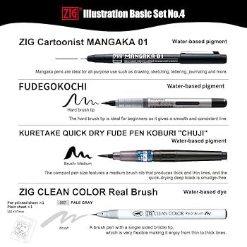 Zig KURETAKE ‎INKTOBER-23/4V Special Set, Illustration Basic