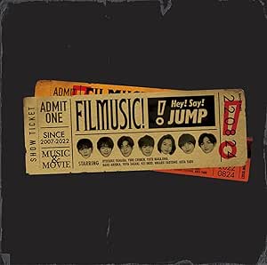 【メーカー特典あり】 FILMUSIC! (通常盤) (『FILMUSIC!』チケット風オリジナルステッカー付)