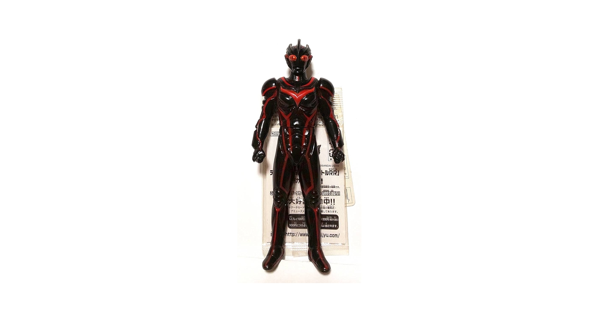 ウルトラ怪獣シリーズEX ダークザギ ウルトラ怪獣シリーズEX ダークザギ (キャラクタートイ
