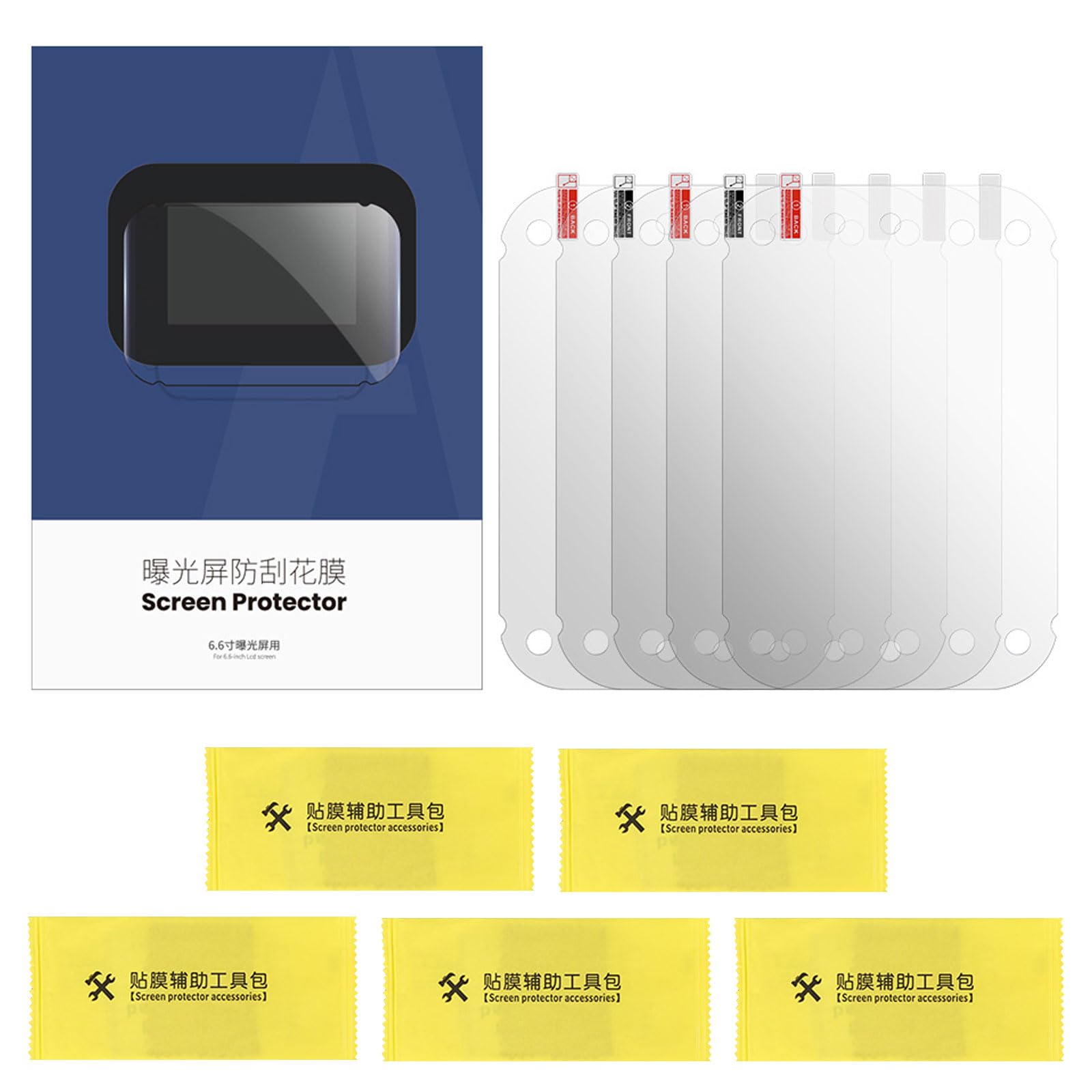 Original Photon Mono 2 Screen Protector,5PCS High Transmittance 3D Printer Screen Protective Film Compatible with Anycubic Photon Mono 2 6.6 inch LCD SLA UV Resin Printer